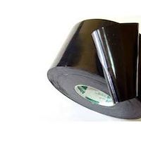 نوار سرجوش 20 سانت التن